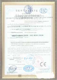 于洪游览路线规划示例